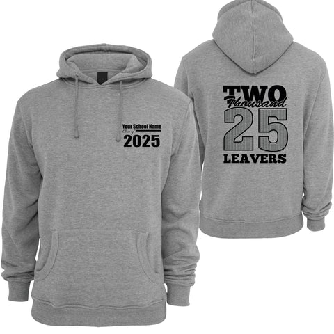 Leavers Hoodie 2025 Personalised to School, College or University