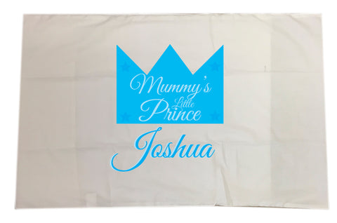 BB22 - Mummy's Prince/Princess White Pillow Case Cover