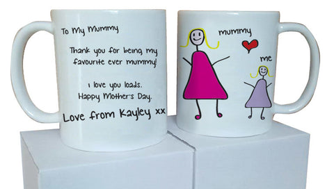 MO05 - To My Mummy Personalised Mug & White Gift Box