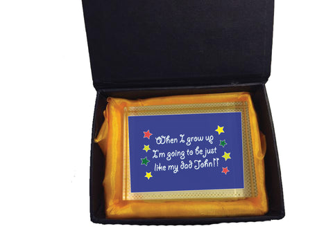 FD04 - Personalised When I Grow Up, Father's Day Crystal Block with Presentation Gift Box