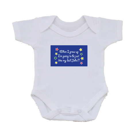 FD04 - Personalised When I Grow Up, Father's Day Personalised Baby Vest