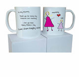 MO01 - Child's Message & Drawing Personalised Mug & White Gift Box