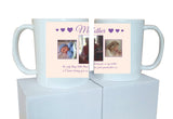 MO17 - Only Thing Better Mug & White Gift Box