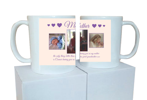 MO17 - Only Thing Better Mug & White Gift Box