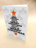 Christmas Cards for Business with Personalised Message, Name or Logo in Tree